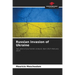 Russian invasion of Ukraine