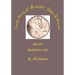 Lincoln Pennies Of The United States Of America: Updated for 2024
