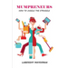 Mumpreneurs: How to Juggle the Struggle