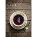 At the Angle of Blue