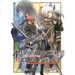 Reincarnated Into a Game as the Hero's Friend: Running the Kingdom Behind the Scenes (Light Novel) Vol. 1