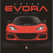 Lotus Evora: Speed and Style