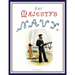 HER MAJESTY'S NAVY 1890 Including Its Deeds And Battles Volume 2