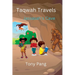 Taqwah Travels: Jassasah's Cave