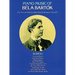 Piano Music of Béla Bartók, Series I: The Archive Edition