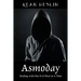 Asmoday: Dealing with One Evil Doer at a Time