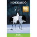 Hokkaido