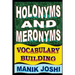Holonyms and Meronyms: Vocabulary Building