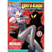 Ultra Kaiju Anthropomorphic Project Feat.Pop Comic Code Vol. 1