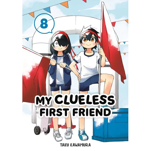 My Clueless First Friend 08