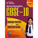 CBSE Class X 2022 - Term II: Chapter and Topic-wise Solved Papers 2011-2020 & Question Bank: Mathematics Science Social Science English by GKP
