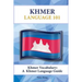 Khmer Vocabulary: A Khmer Language Guide