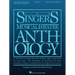 Singer's Musical Theatre Anthology - Volume 7: Mezzo-Soprano/Belter Book Only