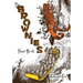 The Brownies: Their Book