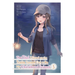 The Girl I Saved on the Train Turned Out to Be My Childhood Friend, Vol. 5 (Manga)