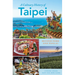 A Culinary History of Taipei: Beyond Pork and Ponlai