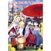 In Another World with My Smartphone: Volume 26 (Light Novel): Volume 26
