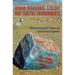 Human Behavioral Ecology and Coastal Environments