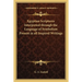 Egyptian Scriptures Interpreted through the Language of Symbolism Present in all Inspired Writings