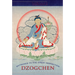 Entrance to the Great Perfection: A Guide to the Dzogchen Preliminary Practices