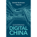 Governing Digital China