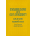 Jewish Philosophy and the Crisis of Modernity: Essays and Lectures in Modern Jewish Thought