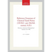 Reference Grammar of Classical Tamil Poetry (150 B.C.-Pre-5th/6th Century A.D.): Memoirs, American Philosophical Society (Vol. 199)