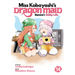 Miss Kobayashi's Dragon Maid: Kanna's Daily Life Vol. 14