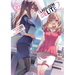 Classroom of the Elite: Year 2 (Light Novel) Vol. 12