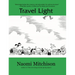 Travel Light