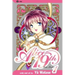Alice 19th, Vol. 1: Lotis Master
