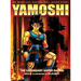 Yamoshi - The Legendary Super Saiyan