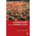 Landscapes of the Chinese Soul: The Enduring Presence of the Cultural Revolution