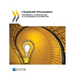 L'impératif d'innovation
