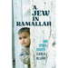 A Jew in Ramallah and Other Essays