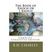 The Book of Enoch or 1 Enoch - Complete Exhaustive Edition