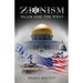 Zionism, Islam and the West