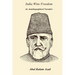 India Wins Freedom: An Autobiographical Narrative