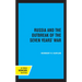 Russia and the Outbreak of the Seven Years' War