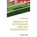Manual of Veterinary Specific Homeopathy