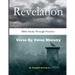 Revelation: Bible Study Through Puzzles!