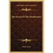 The Secret Of The Stradivarius