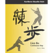 Lien Bo: Continuous Step: Northern Style