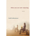 What You Are Now Enjoying