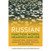 Russian Function Words: Meanings and Use: Conjunctions, Interjections, Parenthetical Words, Particles, and Prepositions