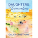 Daughters of Jerusalem