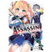 The World's Finest Assassin Gets Reincarnated in Another World as an Aristocrat, Vol. 4 (Manga)