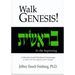 Walk Genesis: A Messianic Jewish Devotional Commentary