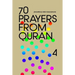 70 Prayers From Quran 4