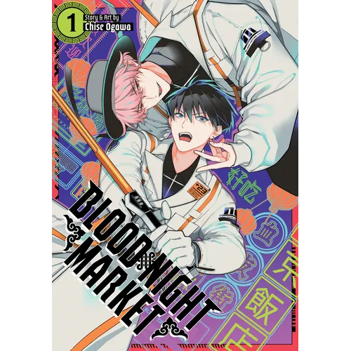 Blood Night Market Vol. 1